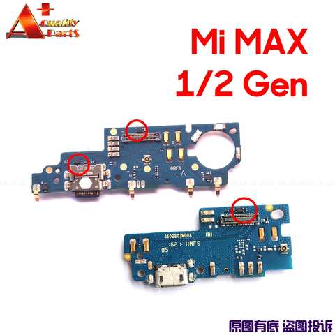 Оригинальная плата разъема micro usb для зарядного устройства для Xiaomi Mi MAX 2 32850999019