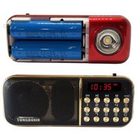 B-851SS с светодиодный ным светодиодным фонариком, Портативный FM-радиоприемник, USB, TF-плеер, поддержка двух перезаряжаемых батарей 18650 32860315793