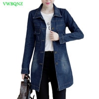 Женская джинсовая куртка с потертостями, повседневная облегающая куртка из денима темно-синего цвета, модель 5XL на осень и зиму, 2024 32869370806