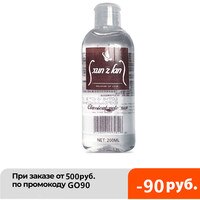 Лубрикант для анального секса, водорастворимая, легко смываемая смазка , масло для массажа вагины , секс-продукт для взрослых, 200 мл 32882055314