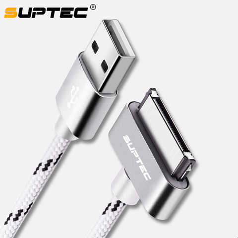 Кабель для зарядки SUPTEC 32894469400