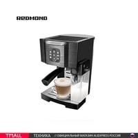 Кофеварка Redmond RCM-1512 с автоматическим капучинатором 32899422649