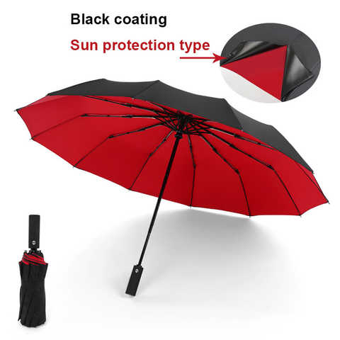 Зонтик от дождя Женский, полностью автоматический, ветрозащитный, зонт усиленный 32920349117