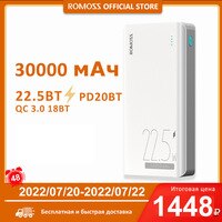 ROMOSS 30000 mAh Power Bank PD 30W быстрая зарядка 22.5W внешний аккумулятор портативное зарядное устройство 30000mAh Powerbank для Xiaomi iPhone 14 32922853761