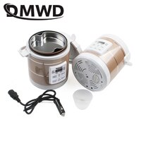 DMWD, 12 В, 24 В, миниатюрная Автомобильная рисоварка, аппарат для приготовления супа, каши, пароварка, электрический нагреватель, Ланч-бокс, подогреватель еды 32935031348