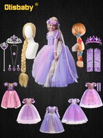 Женское платье принцессы высокого качества, фатиновое платье-пачка для косплея Софии, бальное платье, детская одежда для Хэллоуина 32945509377