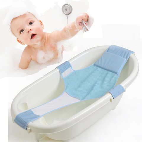 Для ухода за ребенком, регулируемый Детская ванна для душа, сетка для ванны для новорожденных, безопасное сиденье для детей, поддержка Колыбель для купания кровати для малышей 32947647710