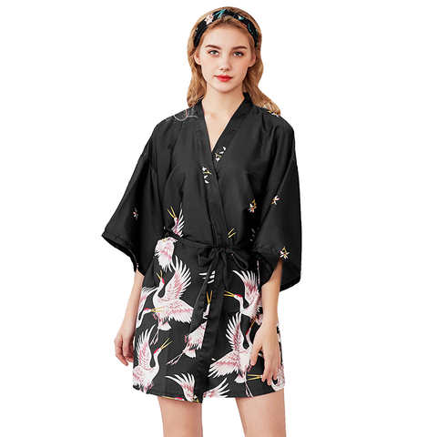 Женский атласный короткий халат, кимоно, большого размера, для свадьбы, невесты, подружки невесты 32964261300