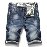 Летние Новые мужские Стрейчевые короткие джинсы, модные повседневные облегающие Высококачественные эластичные джинсовые шорты, Мужская брендовая одежда 32965114259