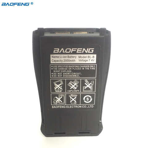 Аккумулятор Baofeng 7,4, UV-B5 в, литий-ионная рация 2000 мАч, двухсторонняя радиосвязь, аксессуары для рации baofeng uv-B6 32969766900