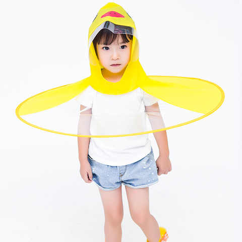 НЛО детские зонтики милый желтый дождевик с уткой водонепроницаемый для детей зонт без зонта ручка Детская шапка-зонтик 32995996220