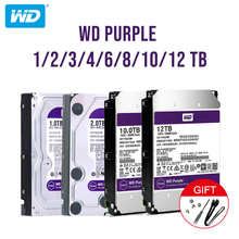 Жесткий диск WD Purple 1/2/3/4 Тб 33008571757