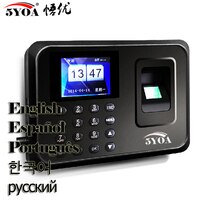 Система биометрического присутствия A01, USB, сканер отпечатков пальцев 33017054011