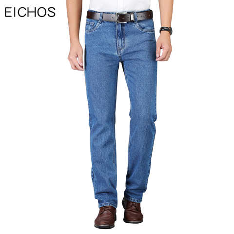 джинсы мужские Новые мужские джинсы из 100% хлопка с высокой талией, прямые джинсы мужские классические, Осенние повседневные джинсовые штаны, мужские качественные мягкие джинсы класические мужские джинсы хлопок 33021940743