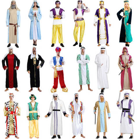 Костюм для косплея на Хэллоуин, арабский, индийский, арабский, принц, принцесса, король, костюм, Средний Восток, овчарка, Карнавальный костюм для мужчин и женщин 33045740863