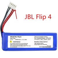 Аккумулятор GSP872693 01 3,7 в 3000 мА · ч для JBL Flip 4 /Flip 4 Special Edition 33047572169