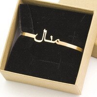 Браслеты с арабским именем на заказ, детские браслеты, ювелирные изделия из нержавеющей стали, регулируемый детский браслет, персонализированные Браслеты mujer 33055389381