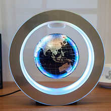 Круглый светодиодный Плавающий глобус, магнитный левитационный светильник с защитой от гравитации 4000000785596