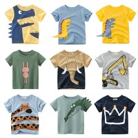 футболка Детская футболка Детские рубашки для мальчиков и девочек Детские хлопковые футболки с рисунком для малышей футболка футболки футболки для девочек футболка детская 4000010147436