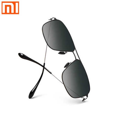 Солнцезащитные очки Xiaomi Mijia Pro Box, классические квадратные очки из нержавеющей стали с градиентом, поляризационные линзы, защита от ультрафиолета и жира, серого цвета 4000023453859