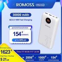 Romoss PD 30W Power Bank 30000mAh Быстрая зарядка Портативное зарядное устройство Внешний аккумулятор 30000 Powerbank Для iPhone 14 Xiaomi Phone 4000028897311