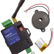 Беспроводная сигнализация GA01P для дома и промышленного использования 4000034983670