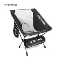 Hitorhike дорожный Сверхлегкий складной стул сверхпрочный с высокой нагрузкой Портативный пляжный походный стул для пикника и рыбалки 4000095776826