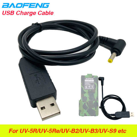 Оригинальный зарядный USB-кабель Baofeng для портативной радиостанции 4000101490551