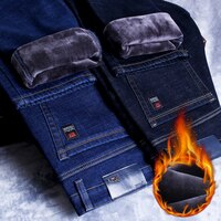 2022 Зимние новые мужские теплые облегающие джинсы, деловые Модные Плотные джинсовые брюки, флисовые Стрейчевые Брендовые брюки, черные, синие 4000122106691