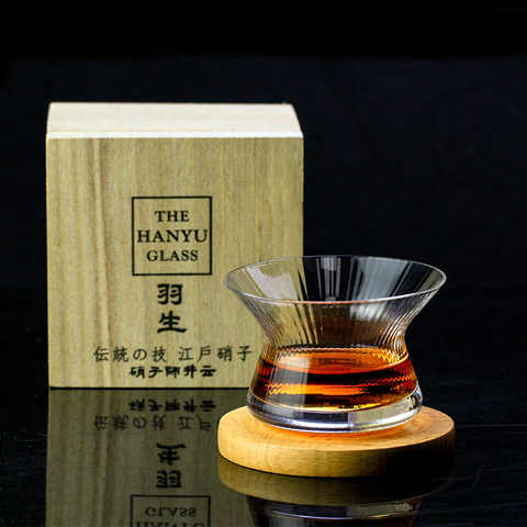 Аккуратная японская Хрустальная чашка Эдо для виски, бокал для виски Hanyu, кружка с вращающейся полосой, бокал для вина, бокал для бренди деревянная подарочная коробка 4000126397676