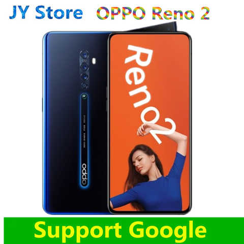 Новый мобильный телефон Oppo Reno 2, Snapdragon 730, 6,5 дюйма, 3,0 x, 8 ГБ ОЗУ Гб ПЗУ, 48 + 13 + 8 Мп, 5 камер, вокас 4000176769509