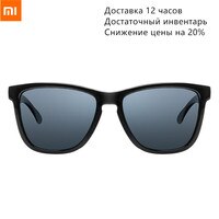 Классические квадратные солнцезащитные очки Xiaomi Mijia TAC поляризованные линзы цельный дизайн для мужчин и женщин спортивные очки для вождения 4000210201023