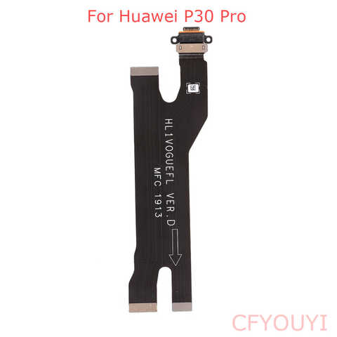 Гибкий запасной USB-кабель для подключения зарядного устройства для Huawei P30 Pro 4000246731319