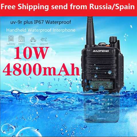 Портативная рация Baofeng UV-9R plus VHF UHF, 10 Вт, портативная рация Cb, водонепроницаемая рация Baofeng 4000267207393