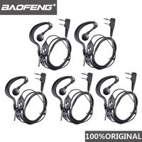 Гарнитура Baofeng UV-5R для любительского радио 4000378602448