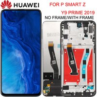 Дисплейный модуль (дисплей + сенсор) для смартфона Huawei Y9 Prime 2019/P Smart Z, цвет рамок черный/голубой/зеленый/без рамок 4000411588408