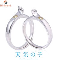 Новые Аниме кольца Tenki no Ko Weathering With You кольца для косплея Yoshitaka Hina кольцо аксессуары реквизит металлические ювелирные изделия 4000420684854