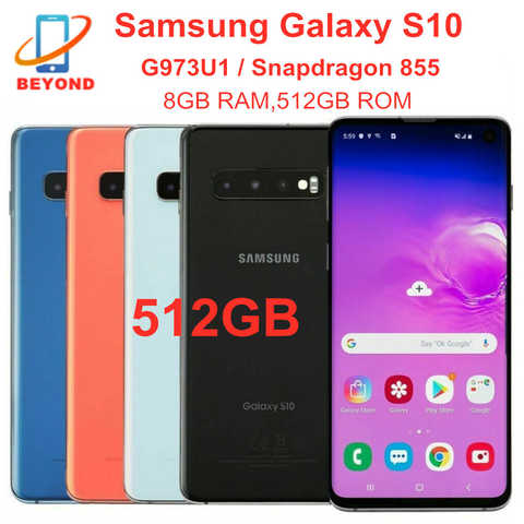 Samsung Galaxy S10 G973U G973U1 512 Гб ПЗУ 8 ГБ ОЗУ 6,1 дюйма Восьмиядерный Snapdragon 855 NFC 4G LTE Оригинальный разблокированный телефон 4000459454322