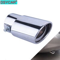 DSYCAR 1 шт. универсальный глушитель выхлопной трубы из нержавеющей стали для украшения автомобиля своими руками аксессуары Новинка 4000589744902