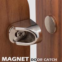 Магнитная дверная арматура, сильные магниты для шкафов, дверей, заглушек, сверхмощная неодимовая магнитная защелка для шкафа 4000613246954