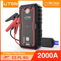 Пусковое устройство UTRAI портативное, 12 В, 2000 А 4000639657876