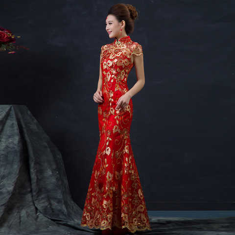 Красное китайское свадебное платье, женское длинное платье-Ципао с коротким рукавом, Золотое приталенное китайское традиционное платье, женские вечерние Ципао-платья 4000683712558