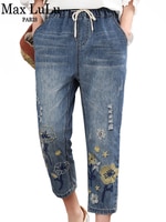 Женские винтажные джинсы с вышивкой Max LuLu, повседневные брюки из денима с цветочным принтом, рваные шаровары в китайском стиле для лета, 2022 4000706565756