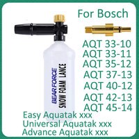 Пенная насадка для автомойки высокого давления, пенораспылитель для шлангов моек высокого давления Bosch AQT Aquatak 4000741123390