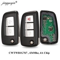 Пульт дистанционного управления jingyuqin 2/3 кнопки 433 МГц 4A PCF7952E для Nissan Qashqai J11 Pulsar C13 Juke F15 X-Trail T32 Micra CWTWB1G767 4000774575329
