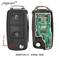 Jingyuqin 2 кнопки, дистанционный Автомобильный ключ 7E0837202AD 434 МГц для VOLKSWAGEN VW Amarok Transporter 2011-2016 ID48 chip 5K0 837202AD 4000778224543