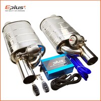 Универсальный пульт дистанционного управления для выхлопной системы EPLUS, 51, 63, 76 мм 4000809856333