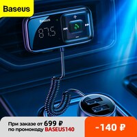 Baseus FM модулятор передатчик Bluetooth 5,0 FM радио 3.1A USB Автомобильное зарядное устройство Handsfree автомобильный комплект беспроводной Aux аудио fm-передатчик 4000848825525
