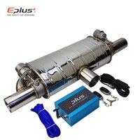 EPLUS Автомобильная выхлопная труба, вакуумный насос, регулируемая модель, дистанционное управление, нержавеющая сталь, универсальная T-образная форма, один в два, выход 63 мм 4000883673813