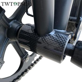 Протектор рамы велосипеда TWTOPSE, углеродный, для складного велосипеда 4000940719570